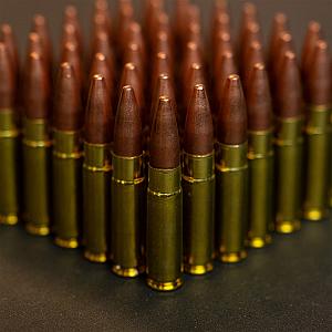 .300 Blackout